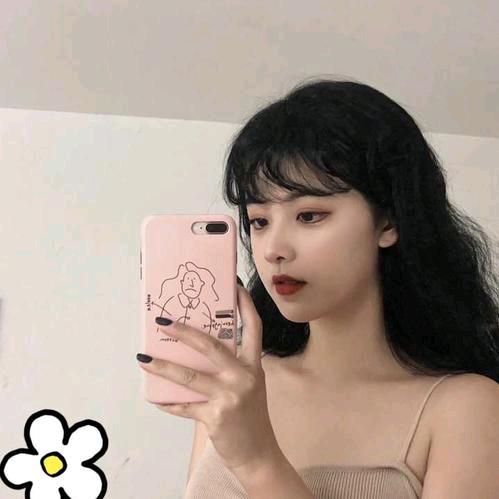 gao