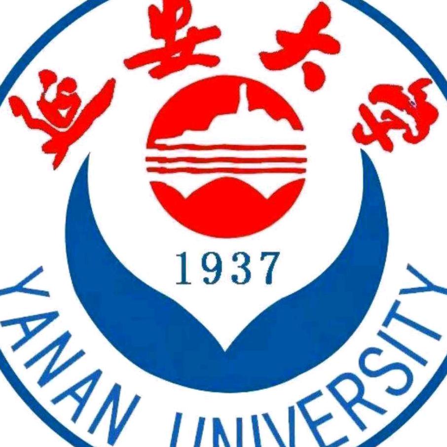 延安大学