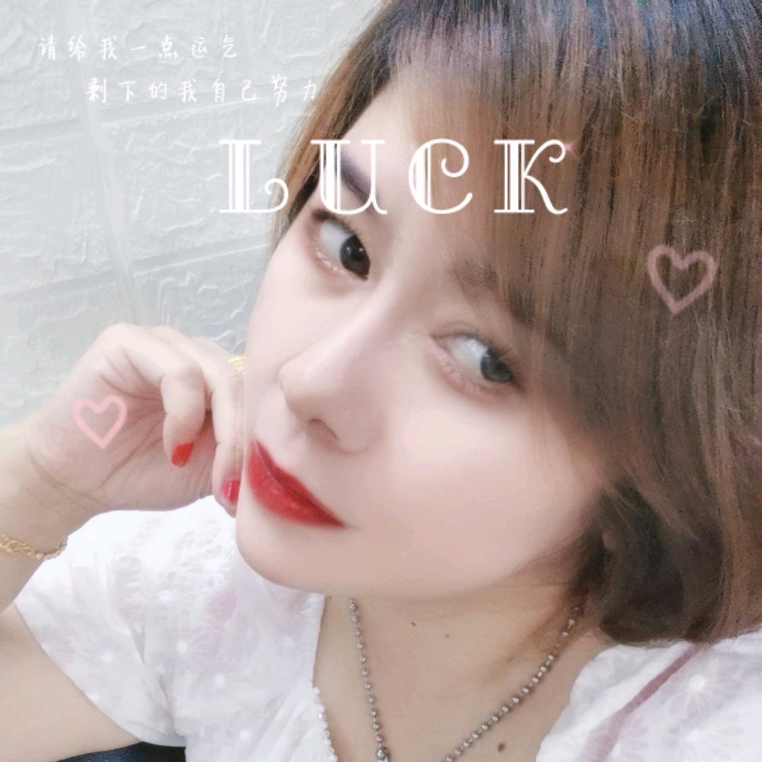 单身女人想找一个家