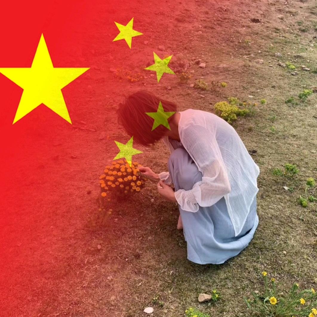旧人
