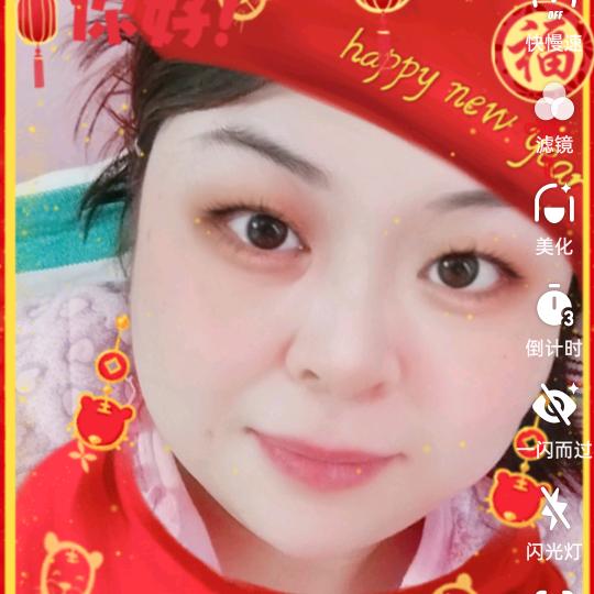 阿朴同学