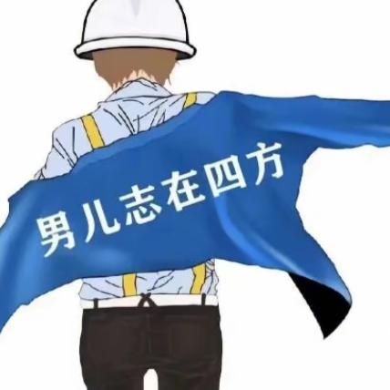 装修那点事儿