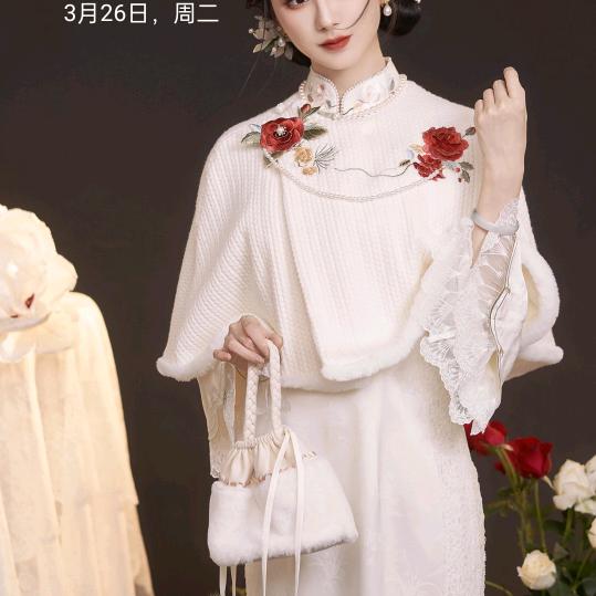 小不点