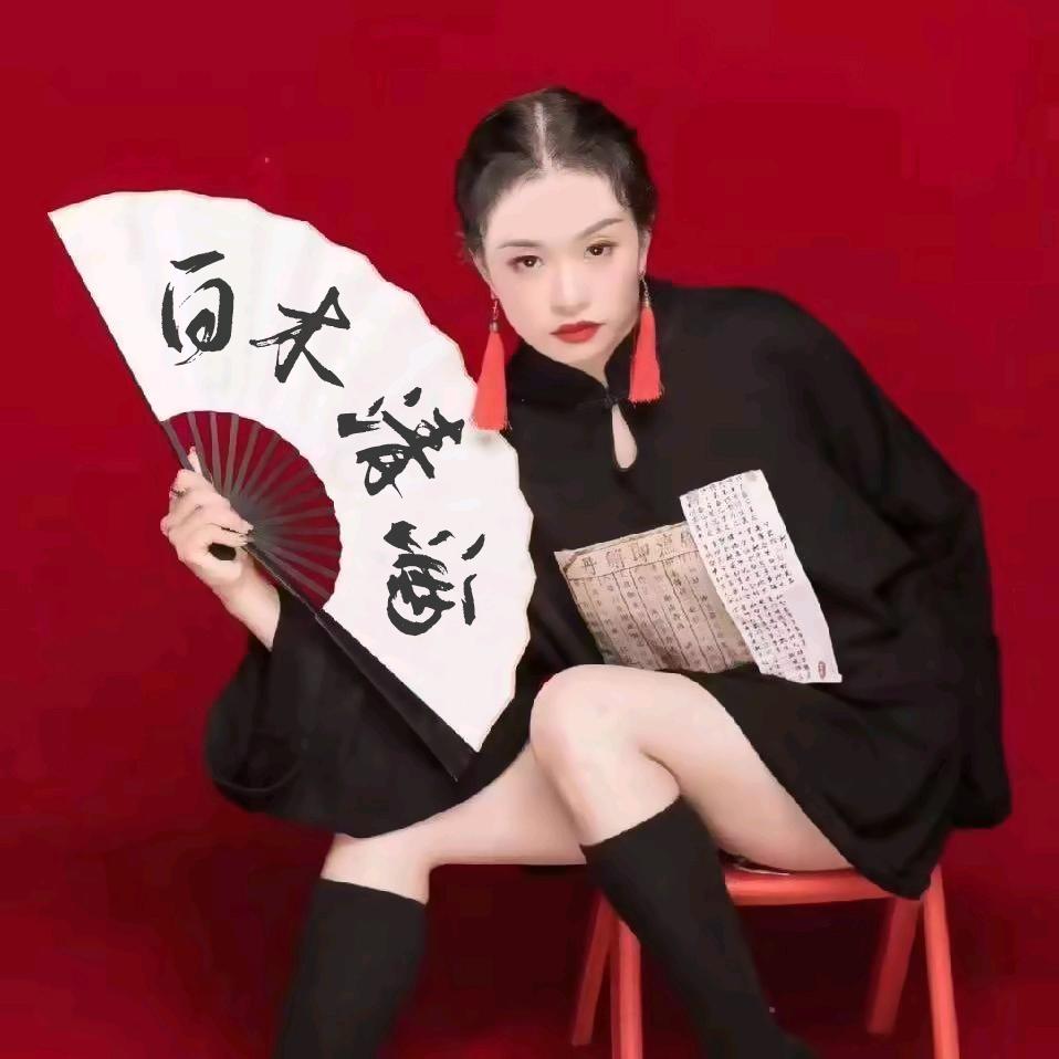 白木清酒