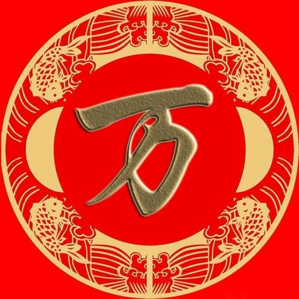 小万（82年长的有点着急的小🐶🐶）