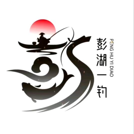 黄金回收