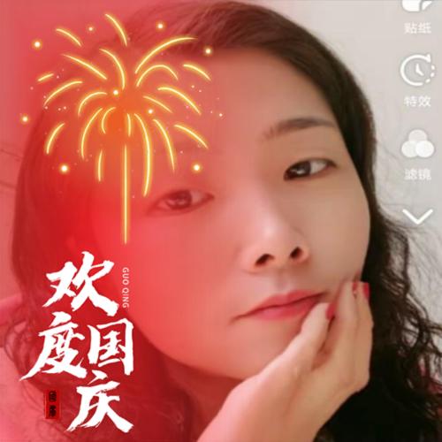 蚌埠想念