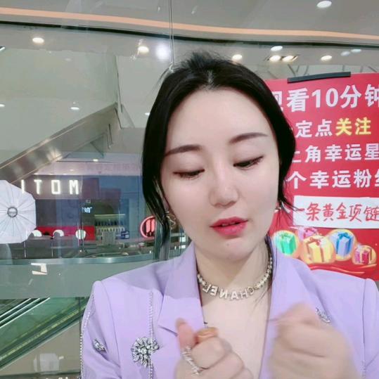 张旭梅