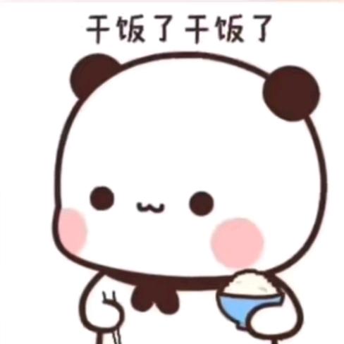 💗月冥