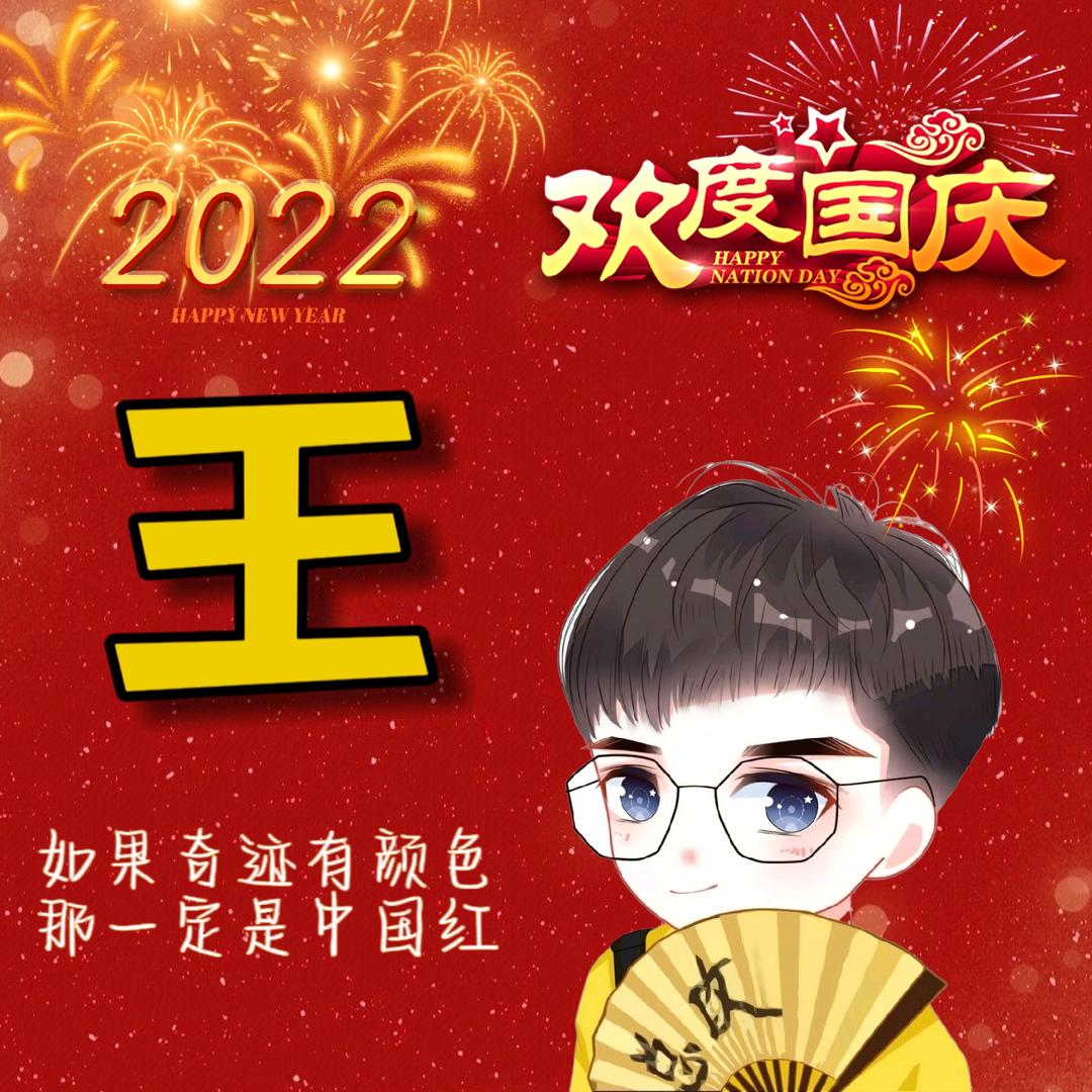 封❤🔒爱🚬ಇ᭄
