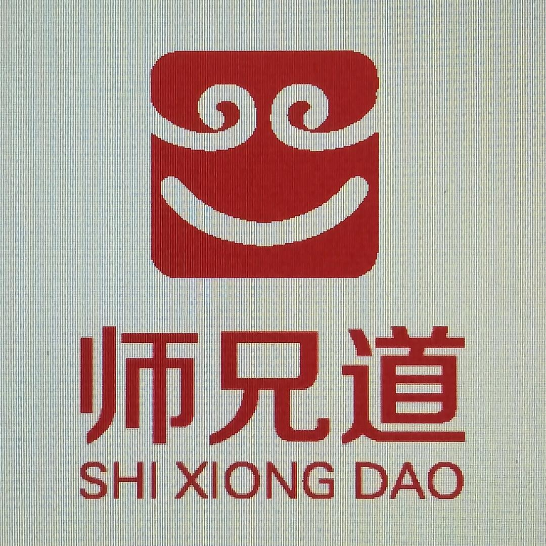 师兄道精品留学