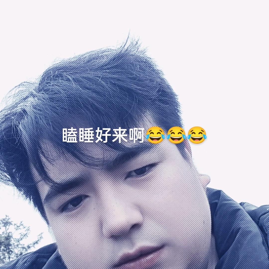 蓝