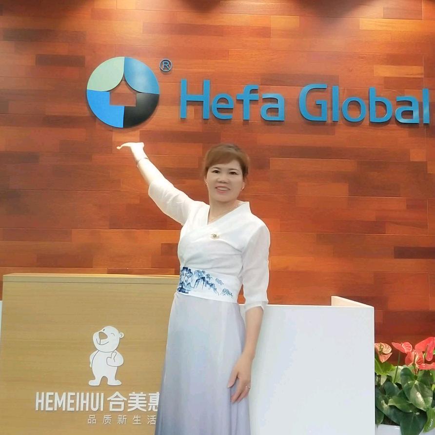 全球家精选开心每一天