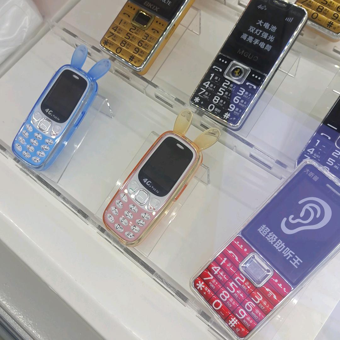 曾文英