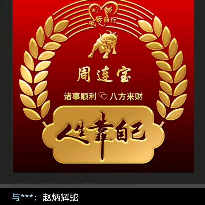 钓鱼哥