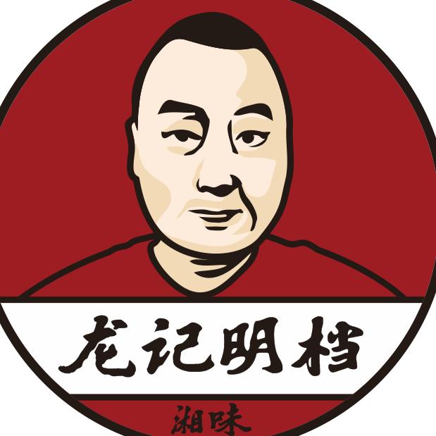 众鑫龙记！（粉丝大王）
