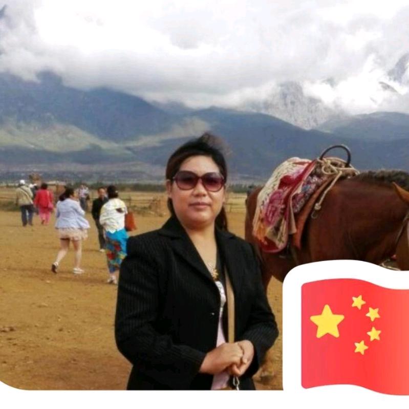 三奇超市杨盼芝  平坝东明总代理