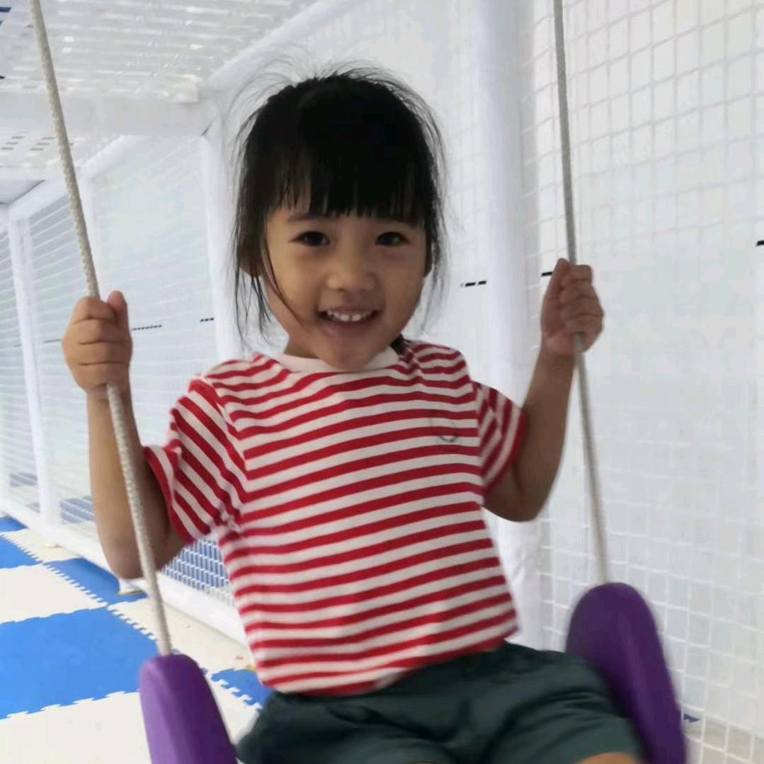 娟