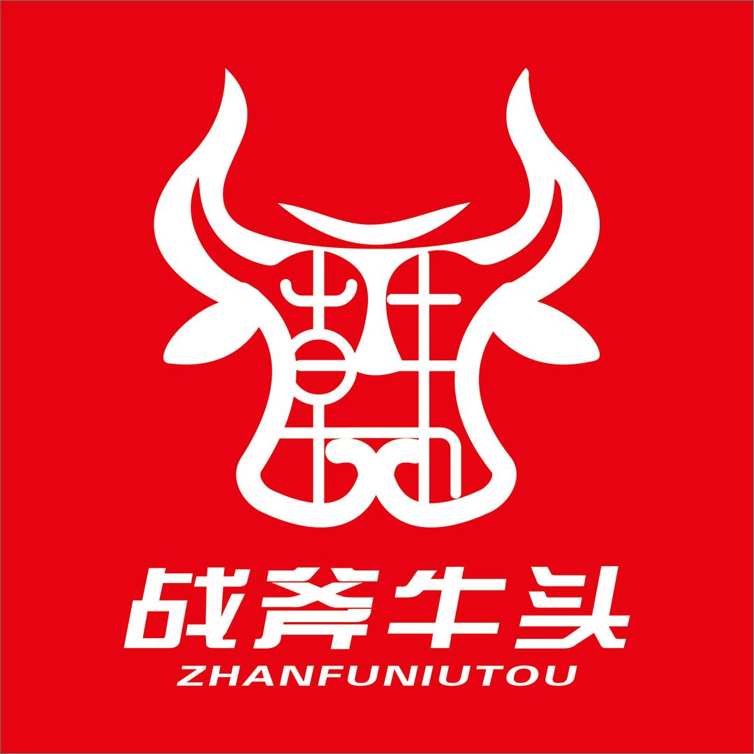 战斧牛头全国总店