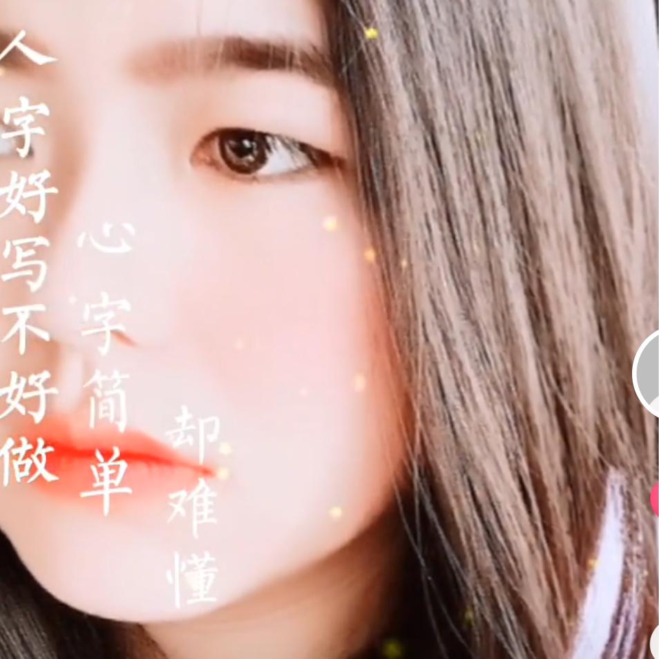 我的好过期不候