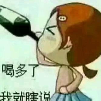 快乐一生