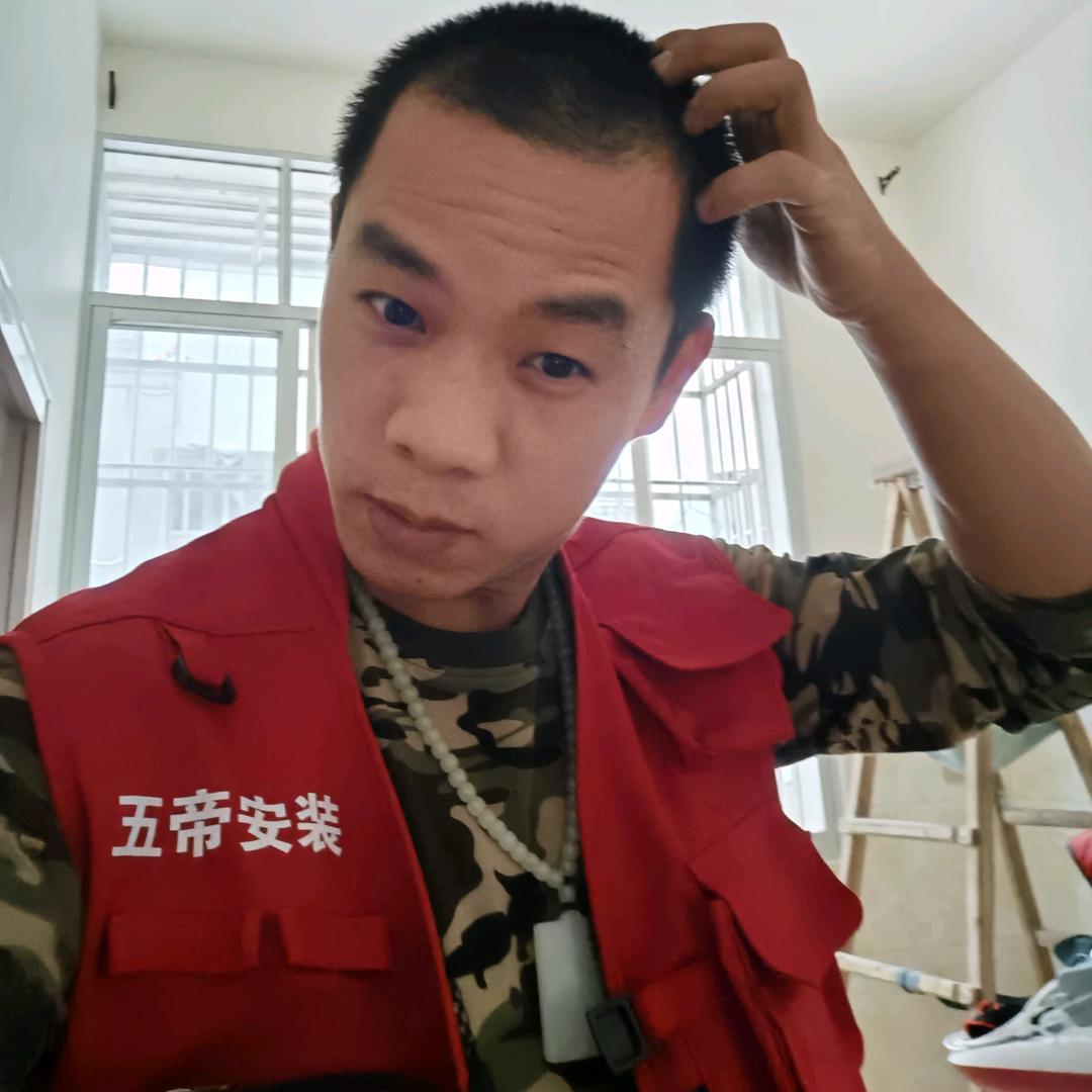 上林.窗帘.安装.五帝ၗ💯