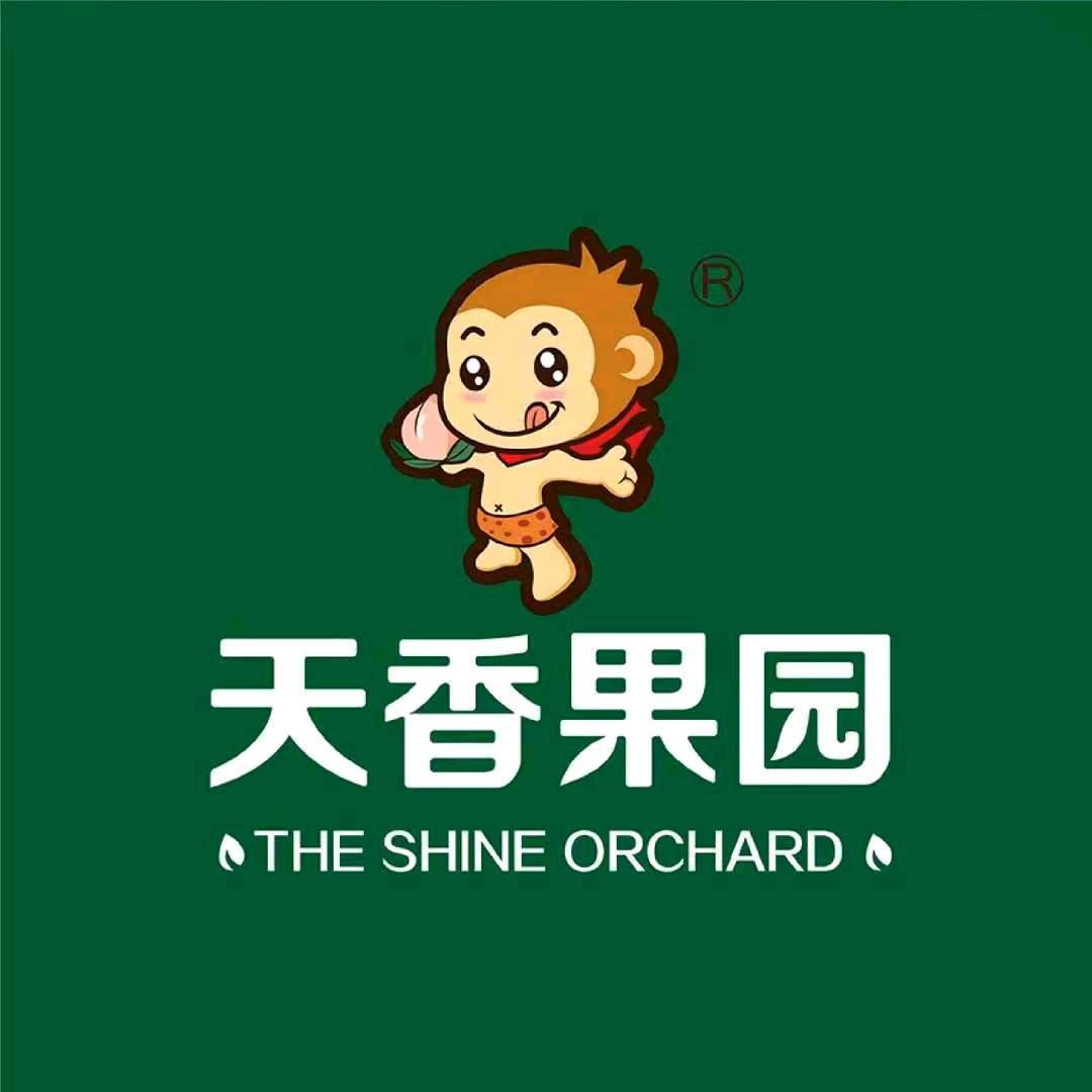 天香果园(佳木公园店)