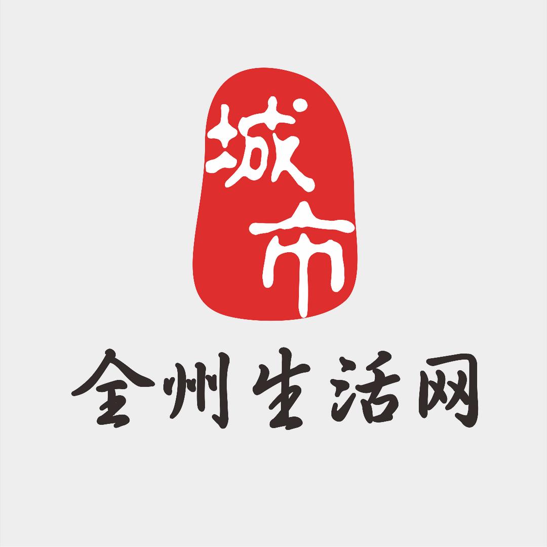 全州生活网
