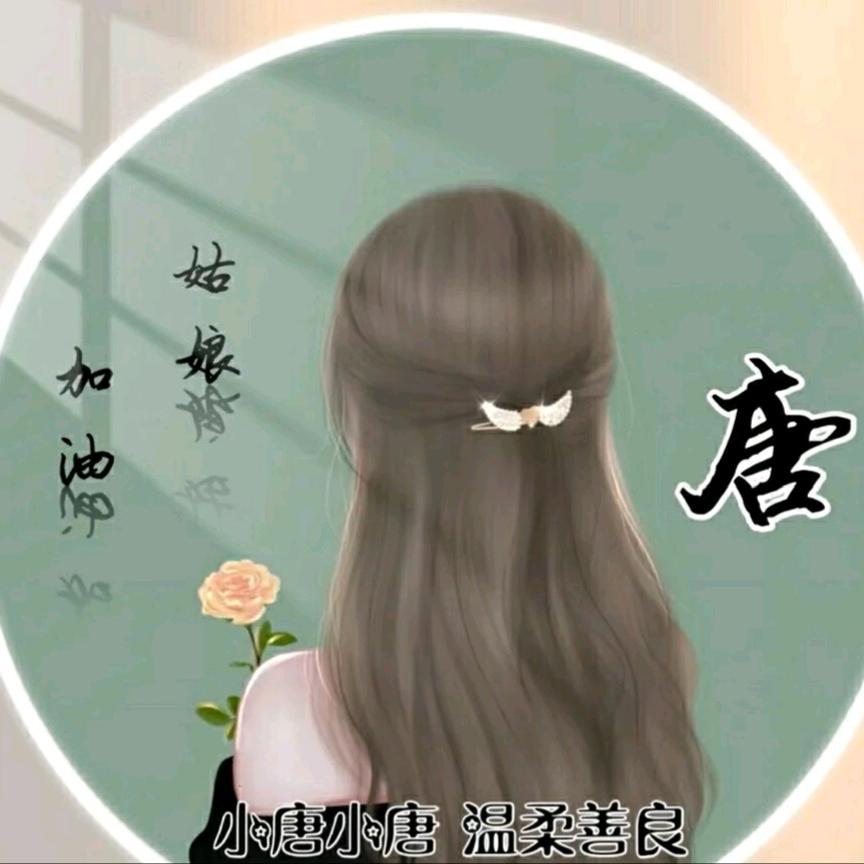 琬轩姐妹