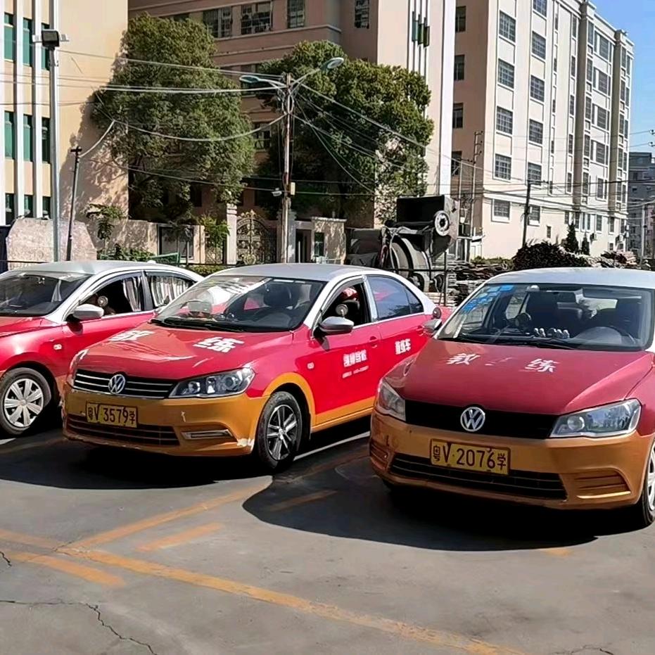 文輝汽车培训VIP.