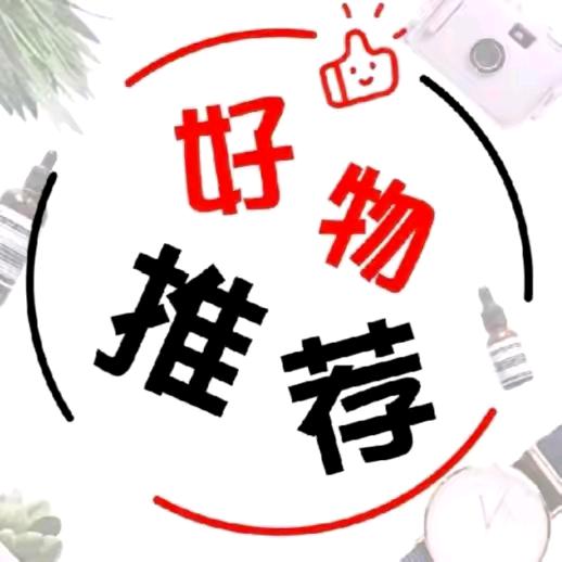 晟珞—HY