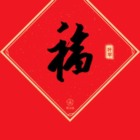 正图门窗