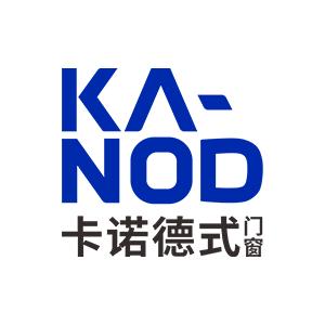 卡诺德式门窗总部