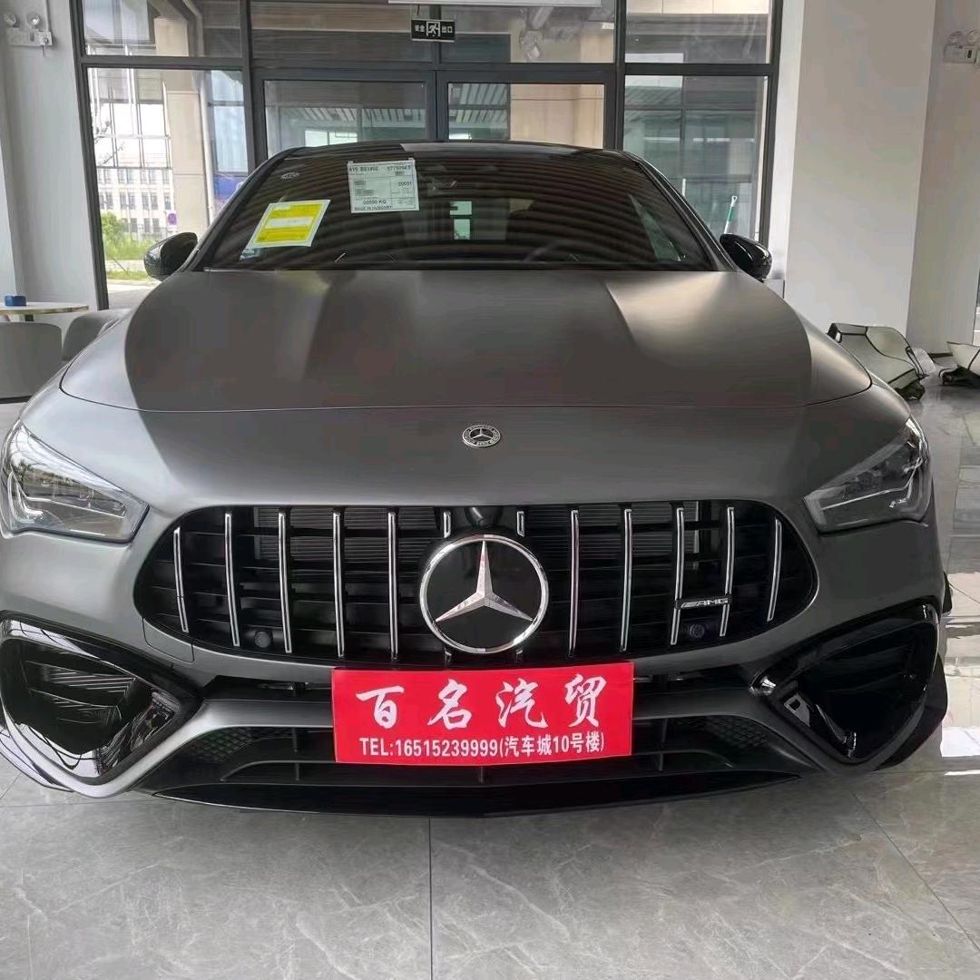 百姓汽车销售有限公司