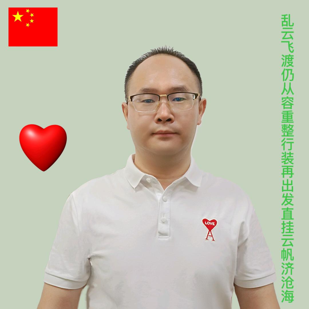 吴王叔读书