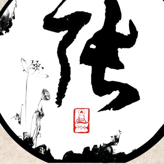 延军