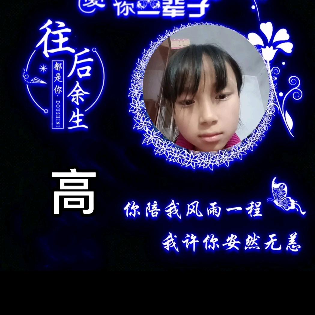 GLY🌷🌵烟酒🥂☘️浪子🌻