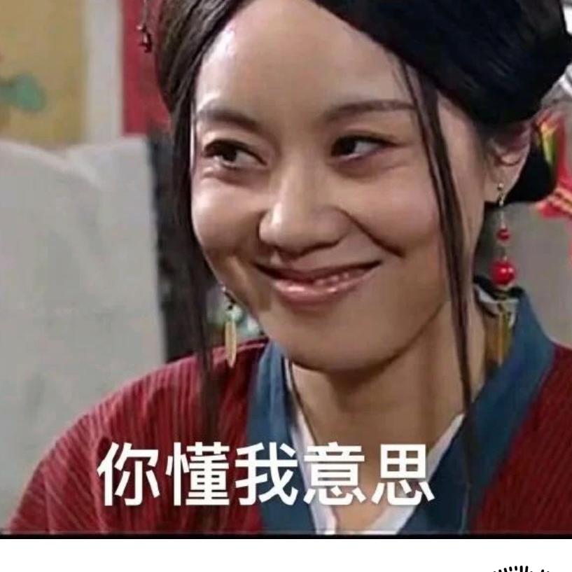 北京租房不迷路