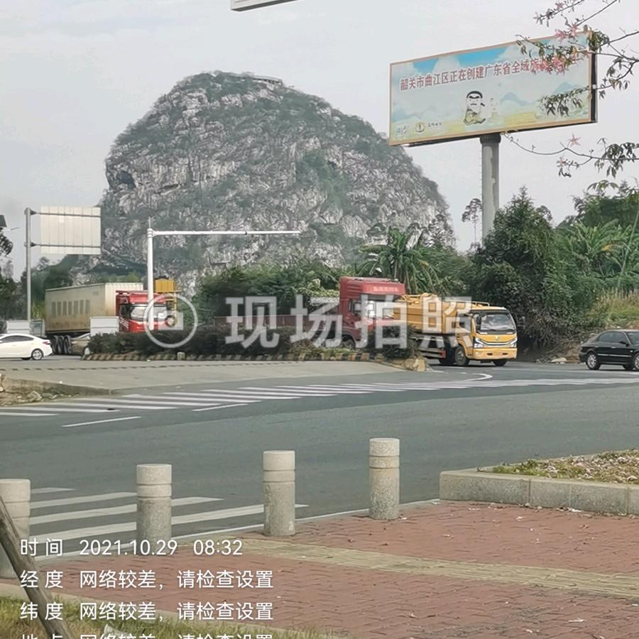 老刘