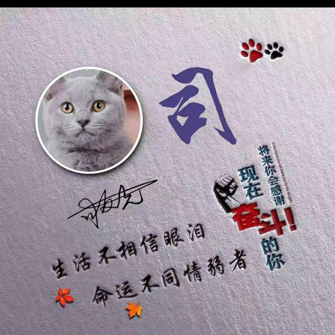 A@友光