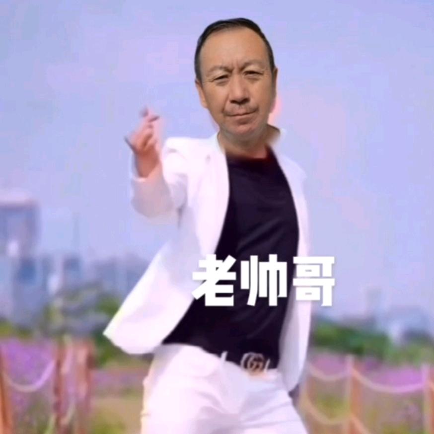 猫大爷