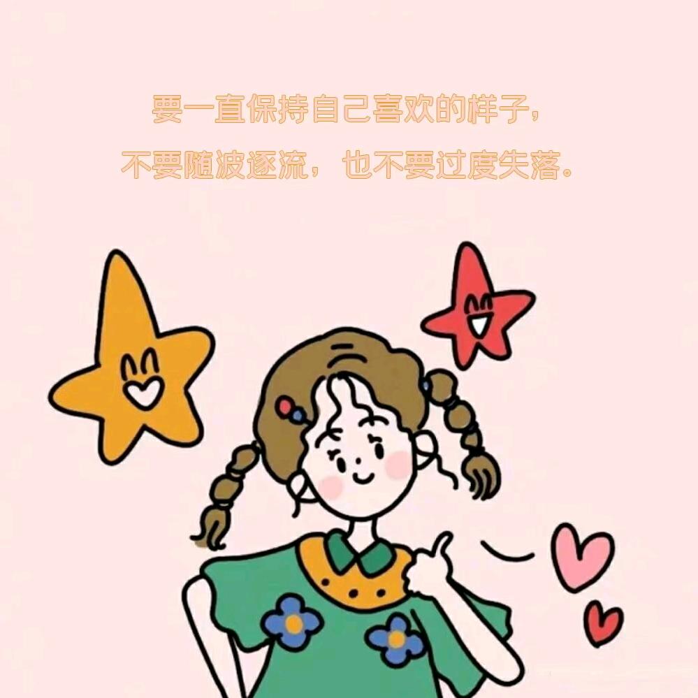 月"╭(╯ε╰)╮