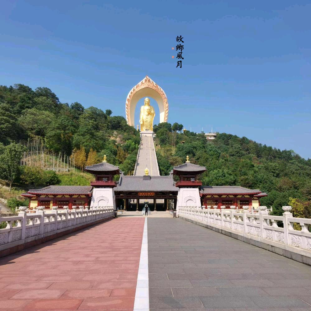 庐山东林福居（故乡风月）