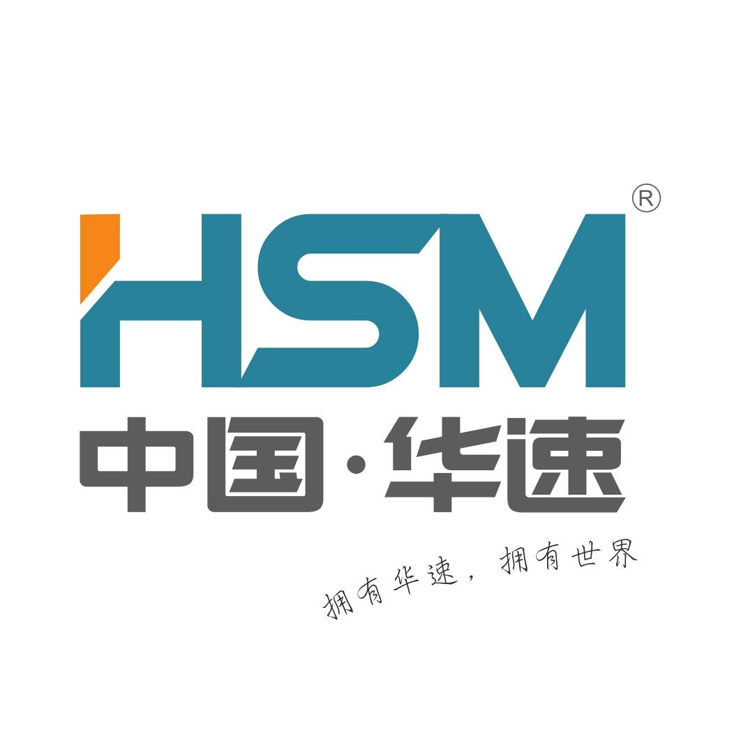 中国·华速电机股份