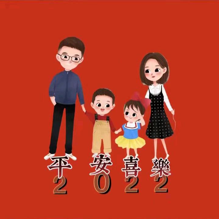 回收各种有色金属