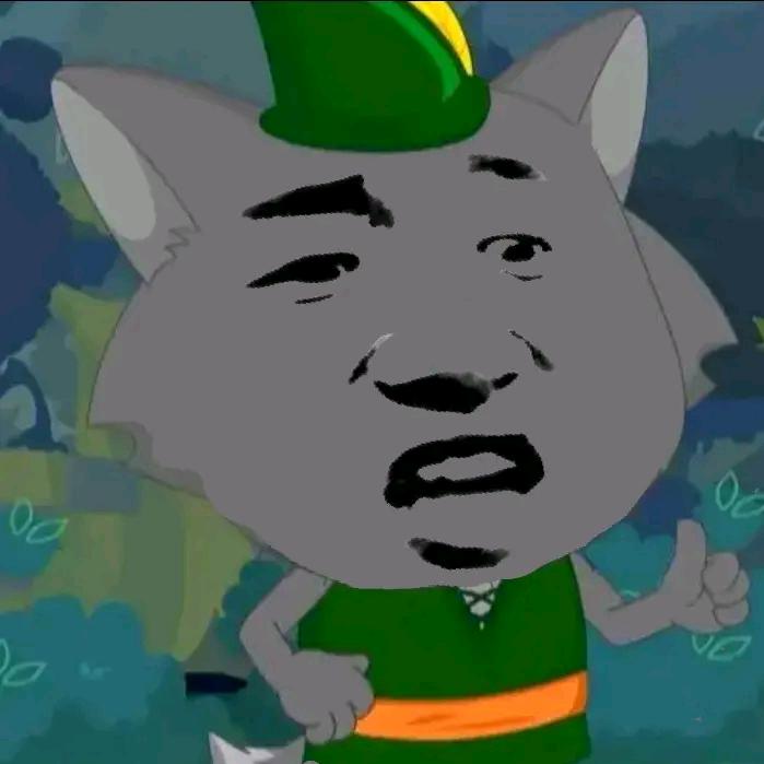找儿子的黑太狼