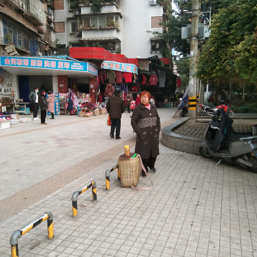 明天给美好