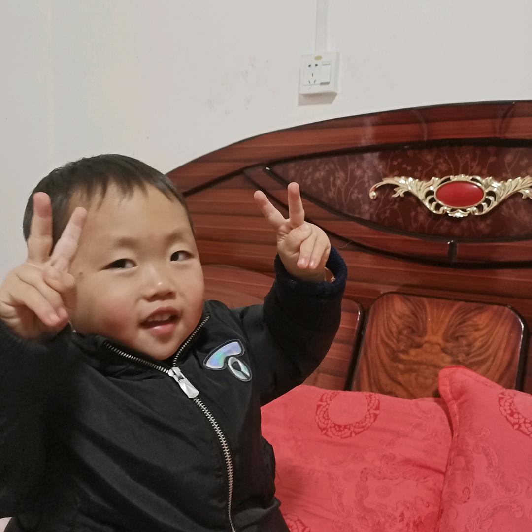 家和万事兴5803743657440