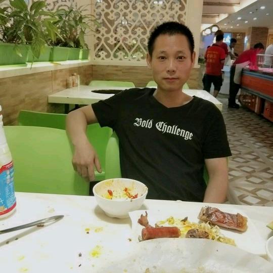 国补来了