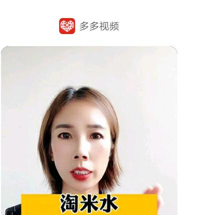 烈火
